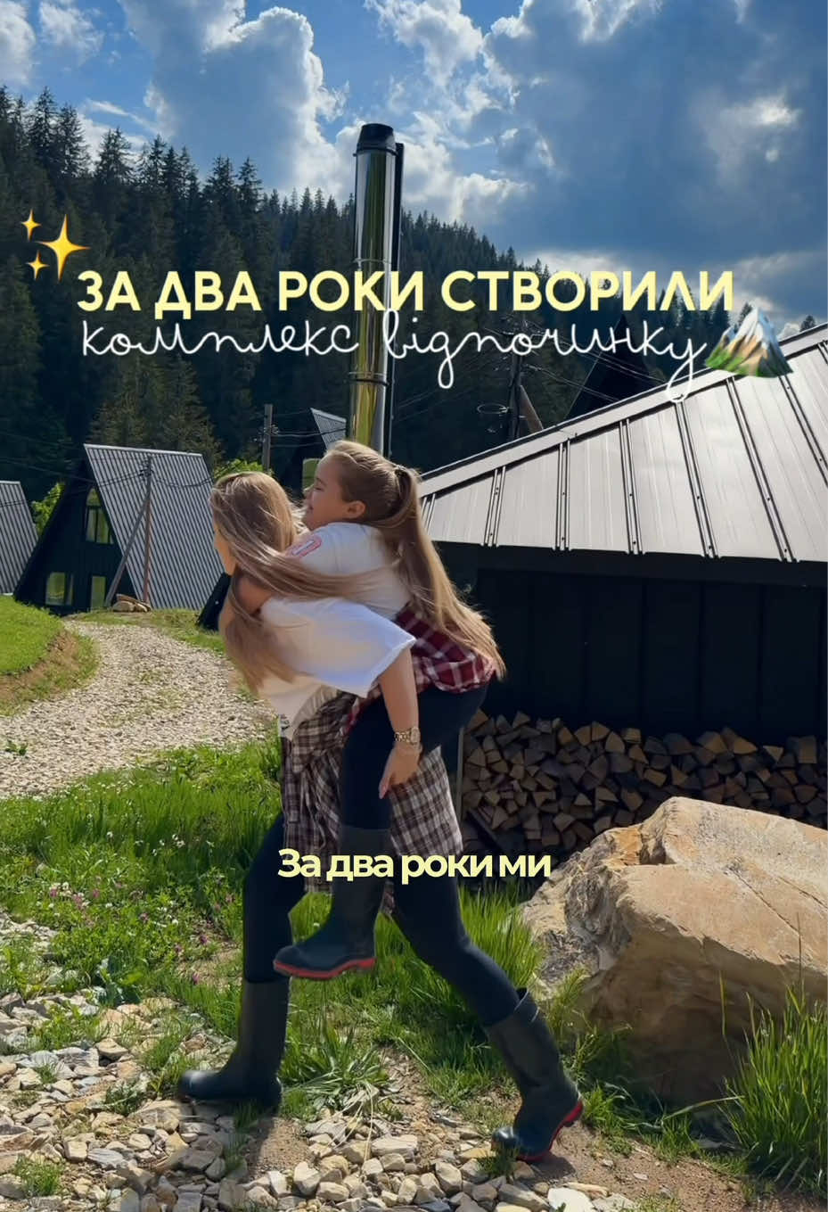 @Ткач Настя✨