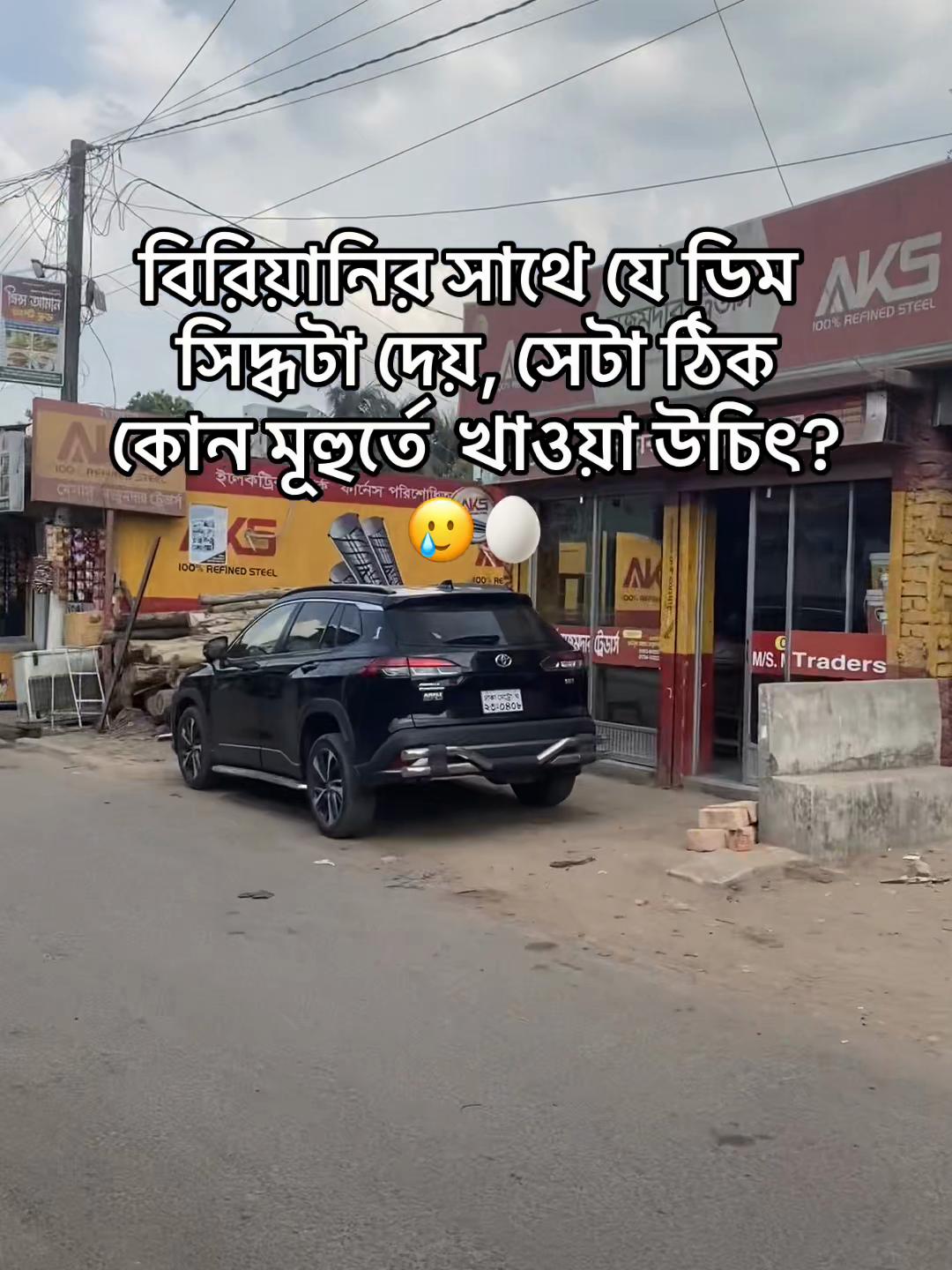 @🍷 Xhisan polash 🧃
