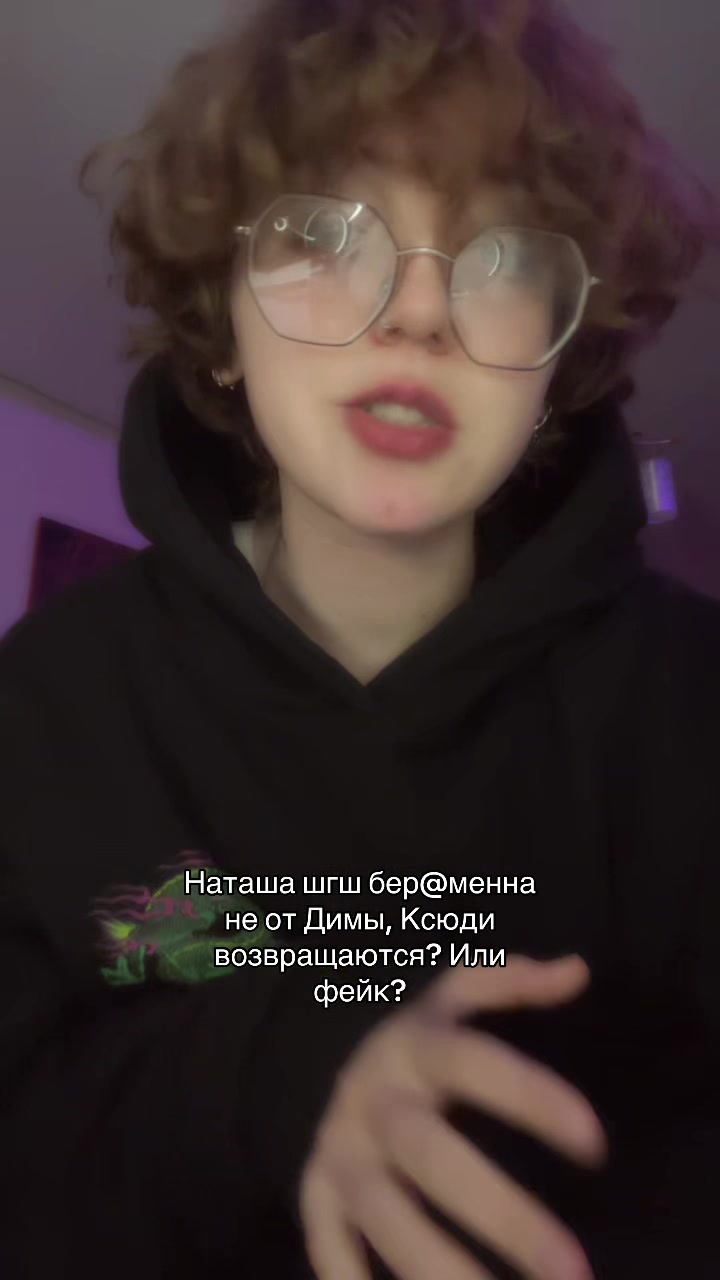 @✨КОТЯ✨