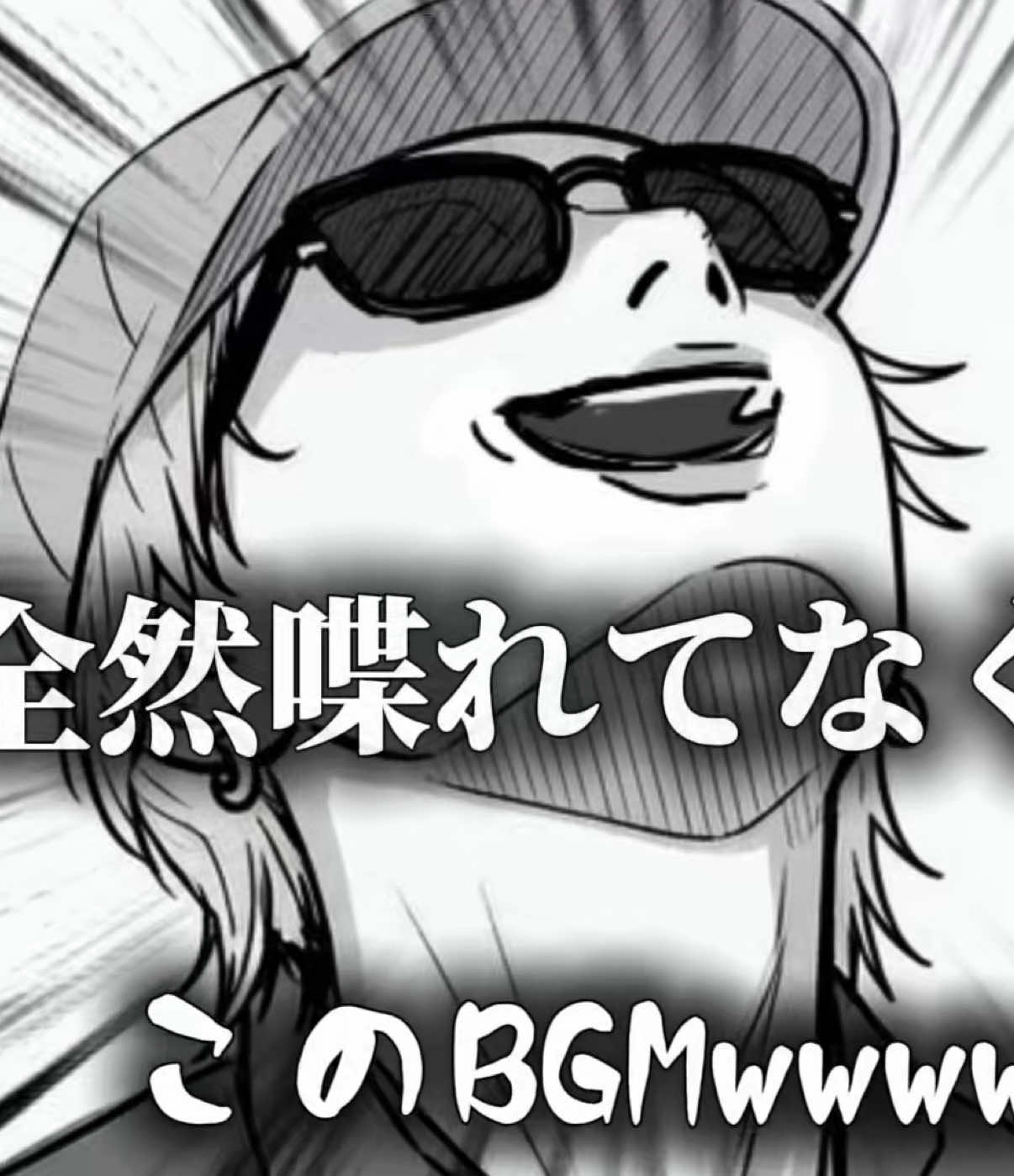@淡桃。