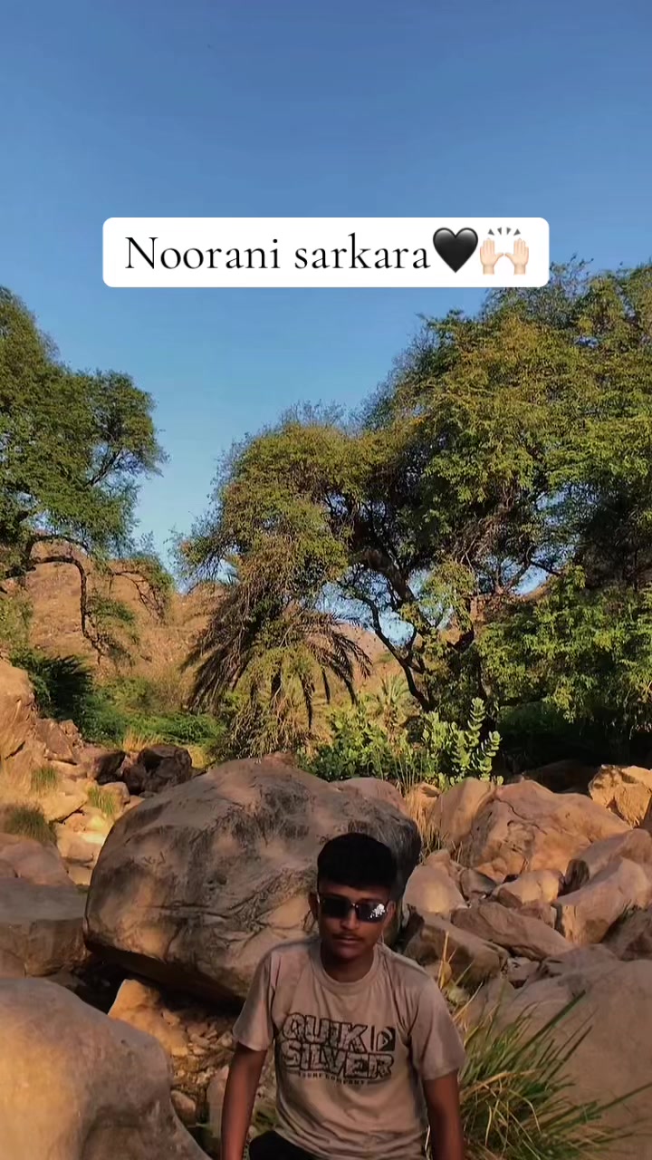 @👑 سرفراز بادشاہ👑