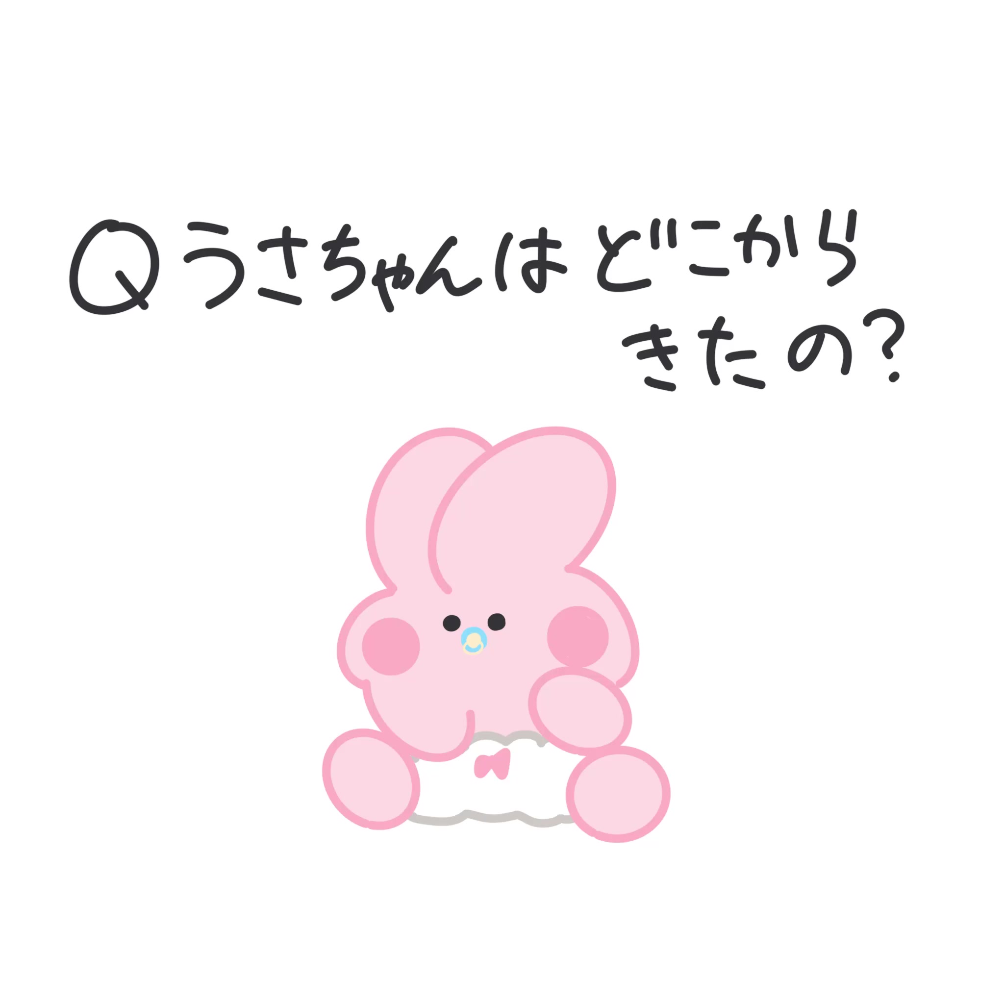 @まるまるず！🐟ねことIllustrator