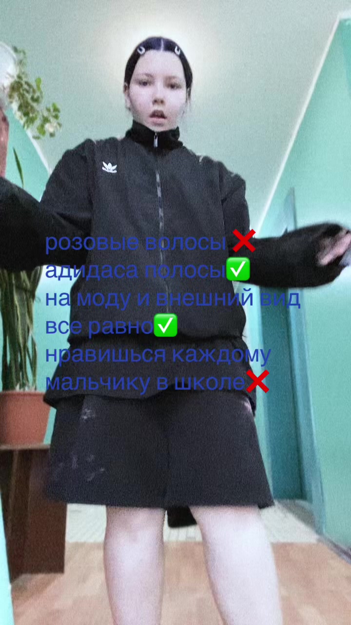 @мс машко