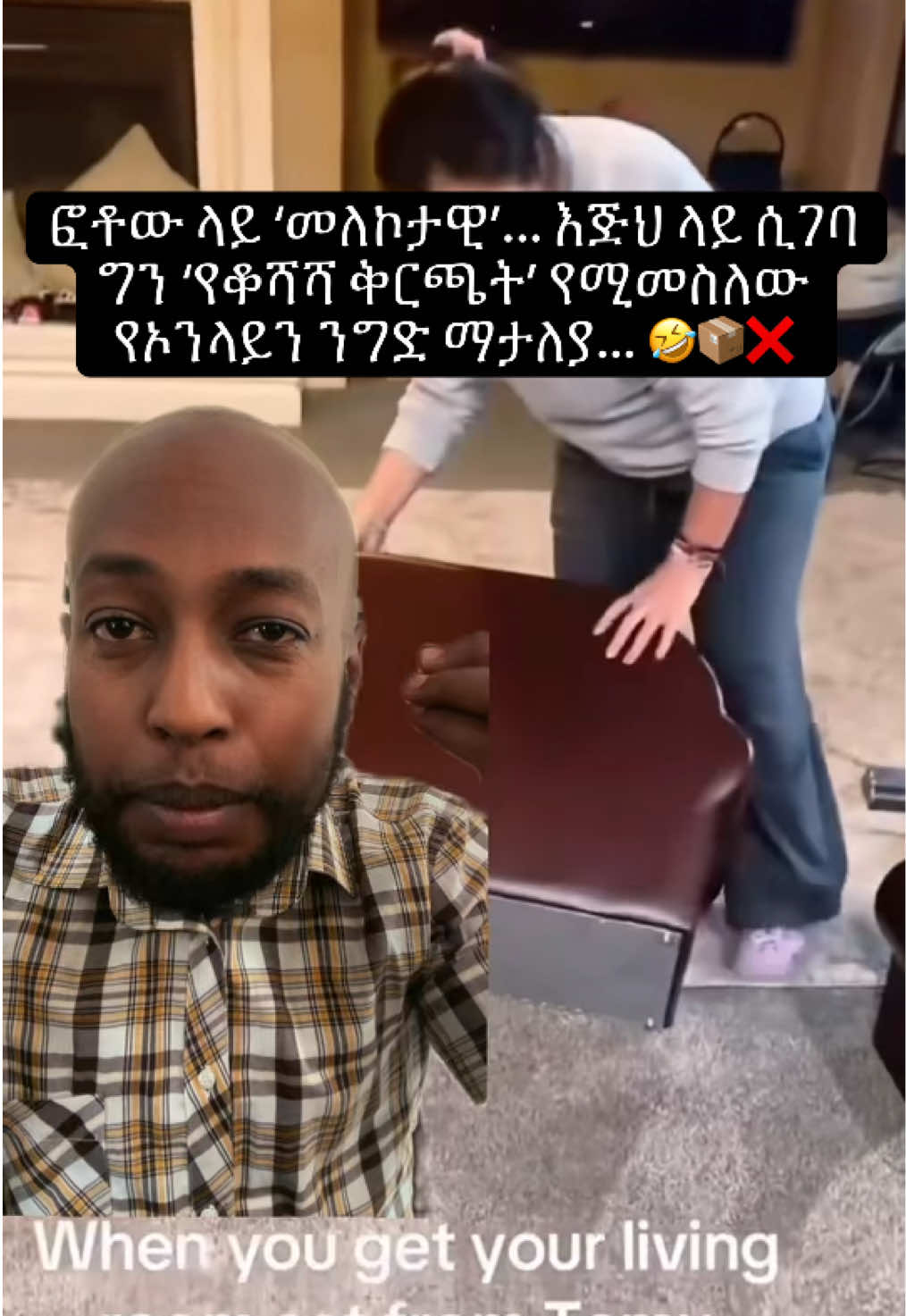 @KAY | ኬይ 🎙️