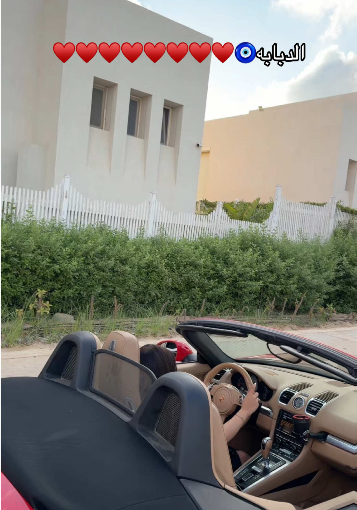 @شروق احلي في الحقيقه 👸🏻