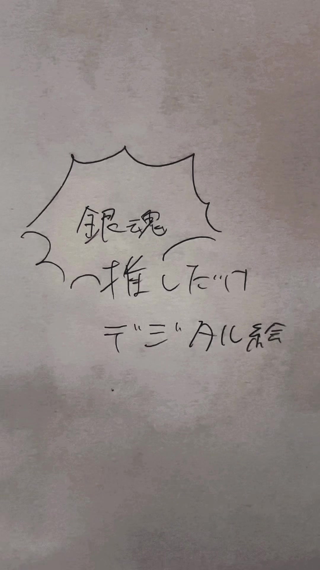 @ohana06241