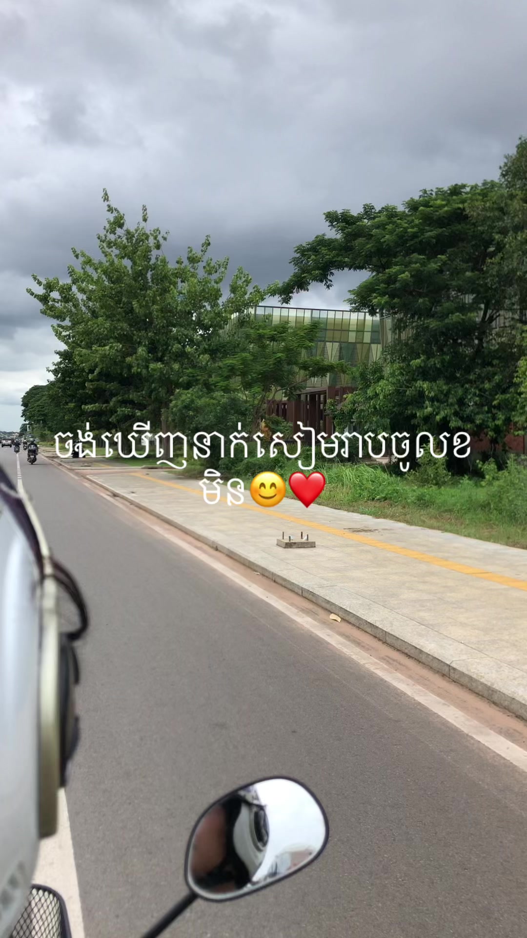 @ជន អត់ល្បី😂🥺