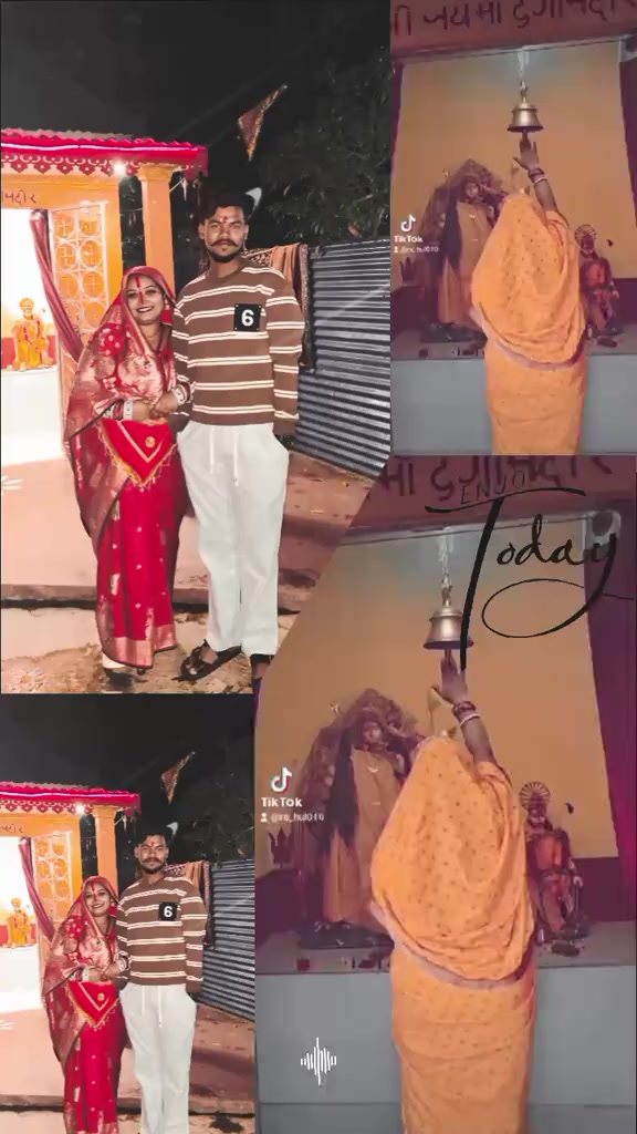 @suman ♥️♥️1234