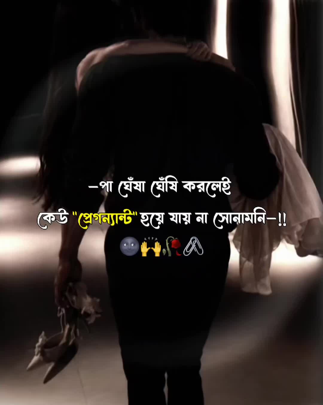 @𓂃𖹭˚ নীরা!