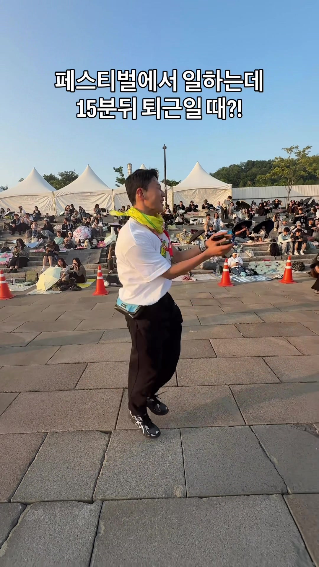 @swAnz⭐️솬즈