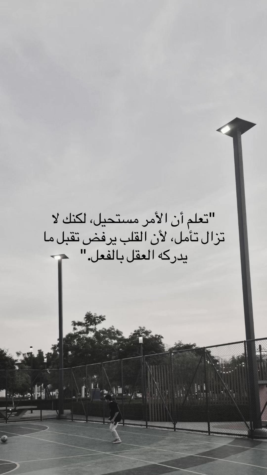@انا الكلام يلي فقلبك