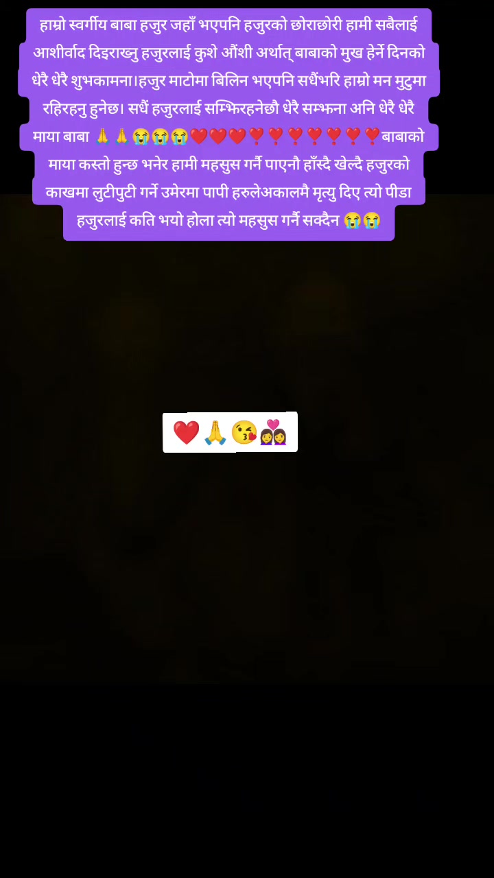 @Jharana Gharti:-♥️Dangi👪
