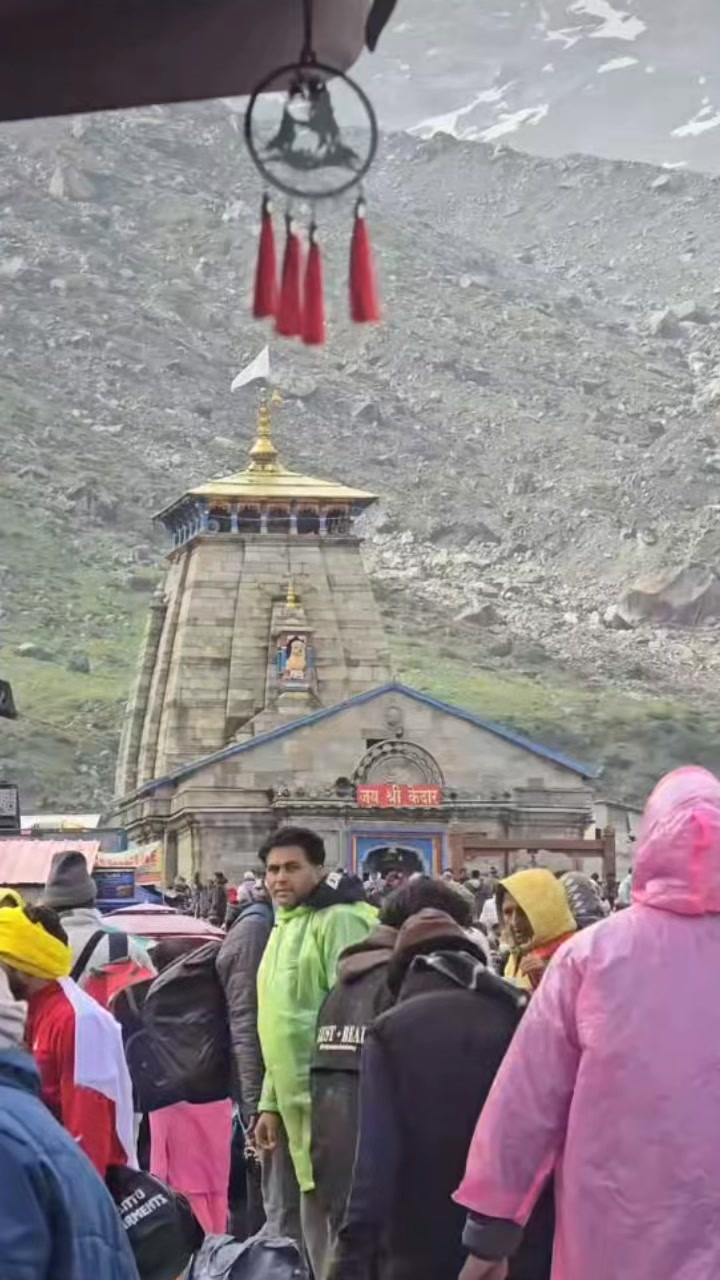 @💗. Mahadev Premi. 🫶🏻