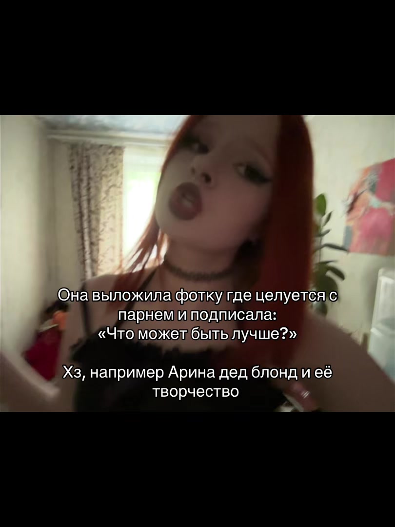 @ксеша шик
