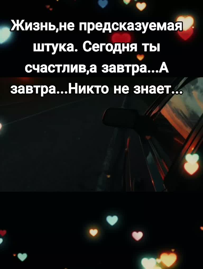 @Алиса