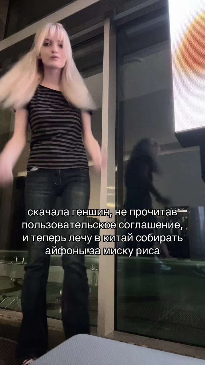 @(s)kate