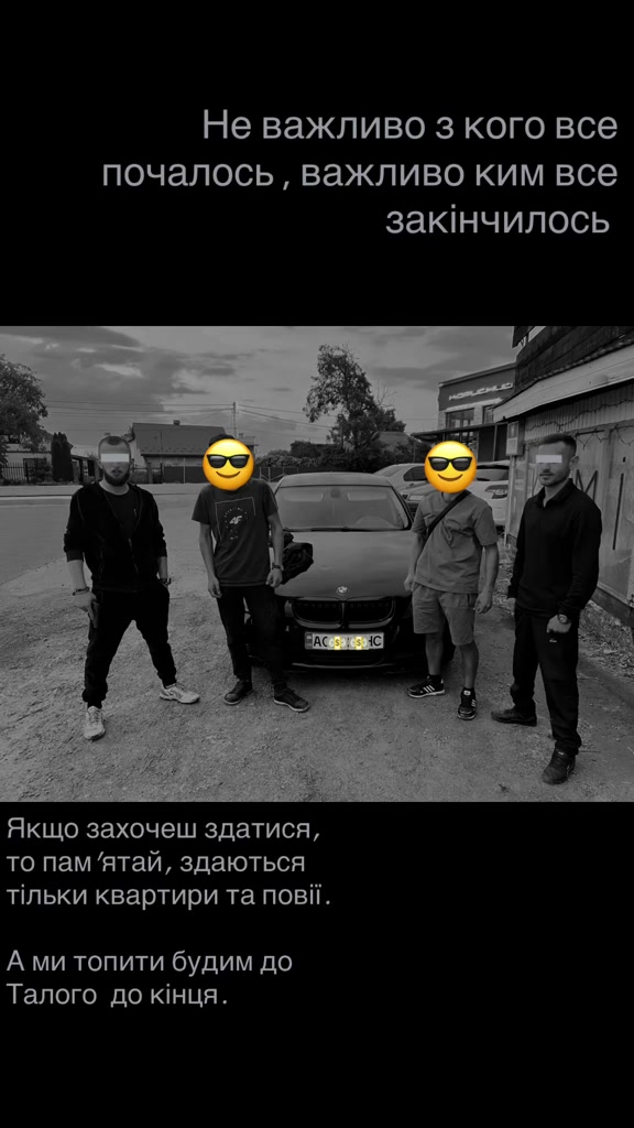 @_Олександр_Маршал_