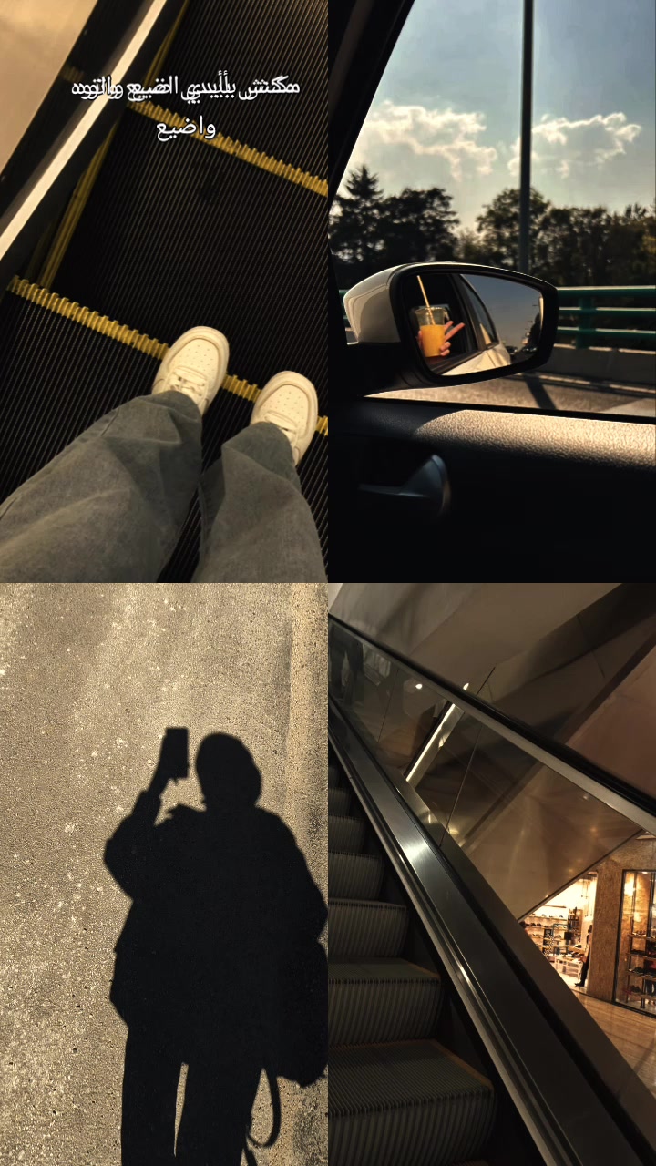 @Fatoma๐โจ