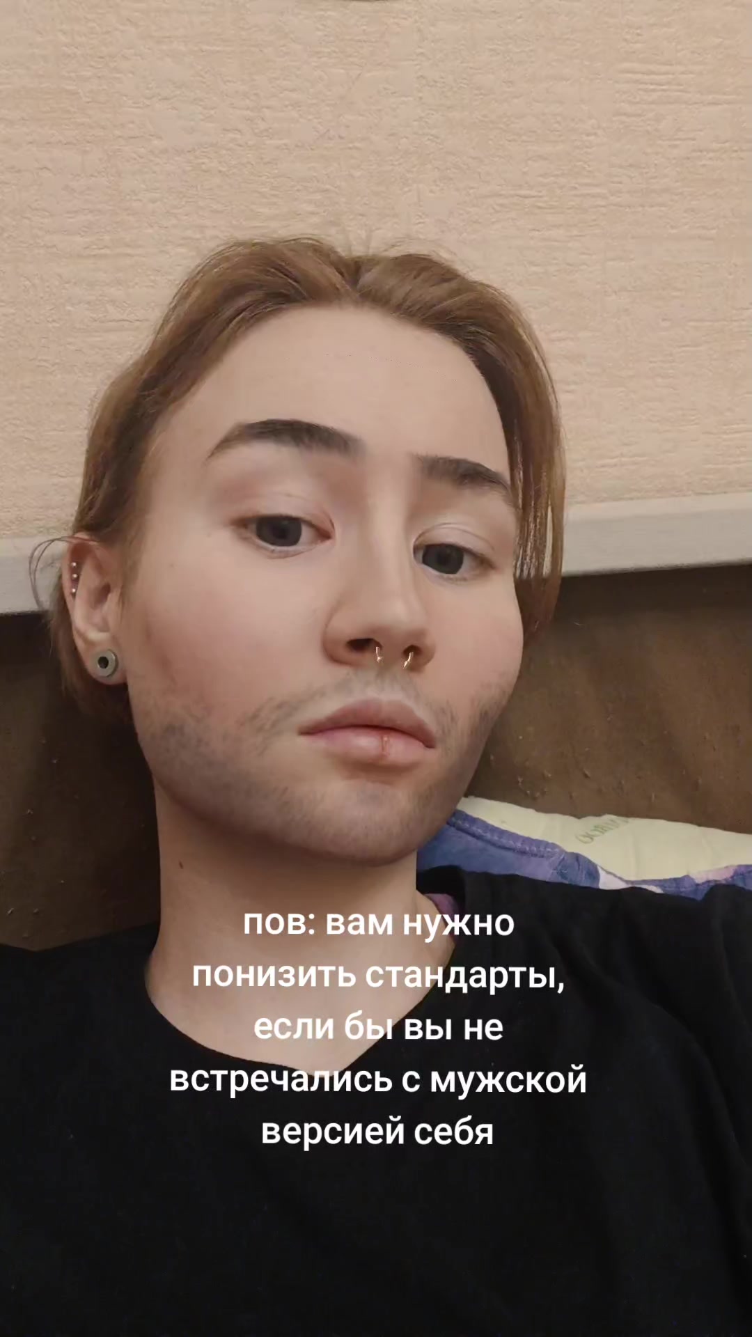 @Арина