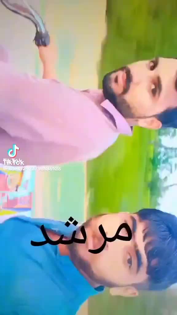 @مرشد