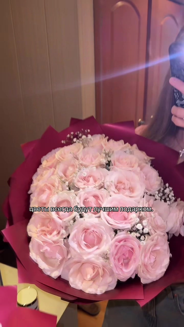 @ТГК: мурлисса