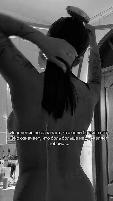@Виктория