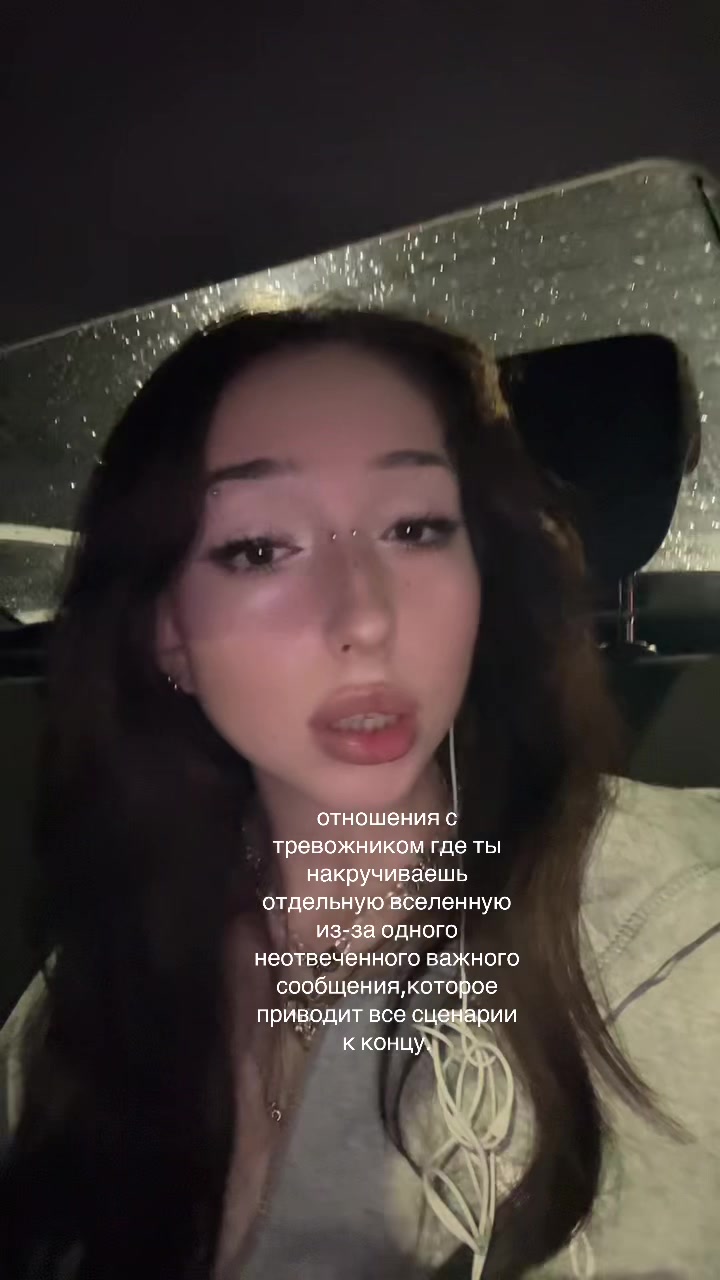 @Тгк:Sustineetabstine 💢🕯️