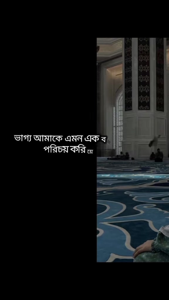 @রাকিব ❤️🩹অন্তরা