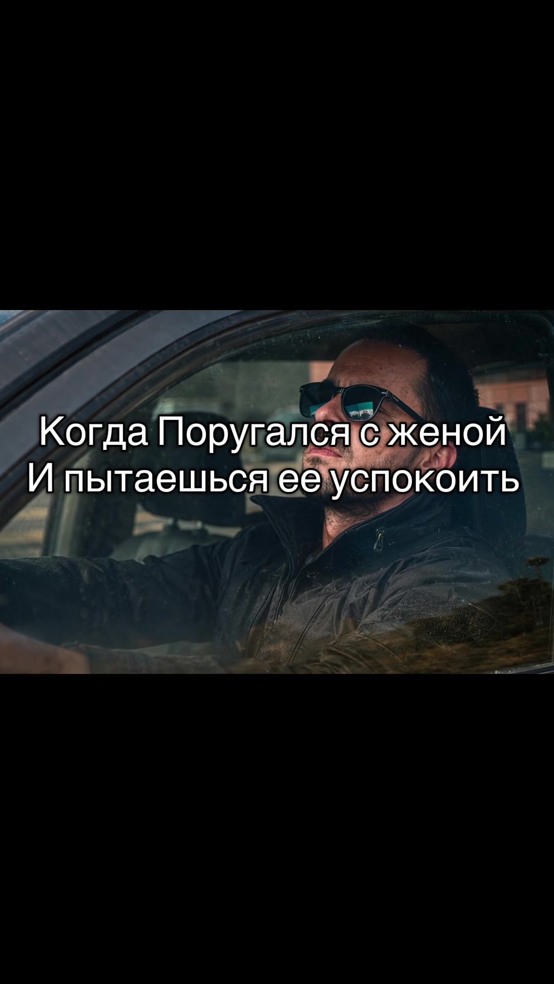 @Valentin