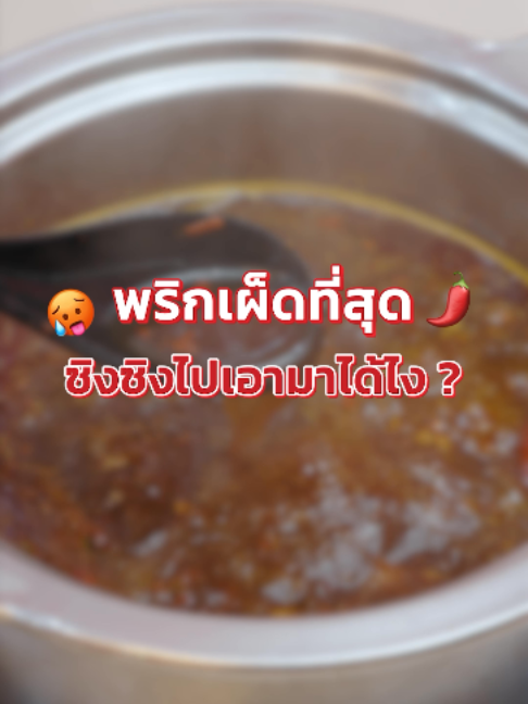 @xingxing_malashabu
