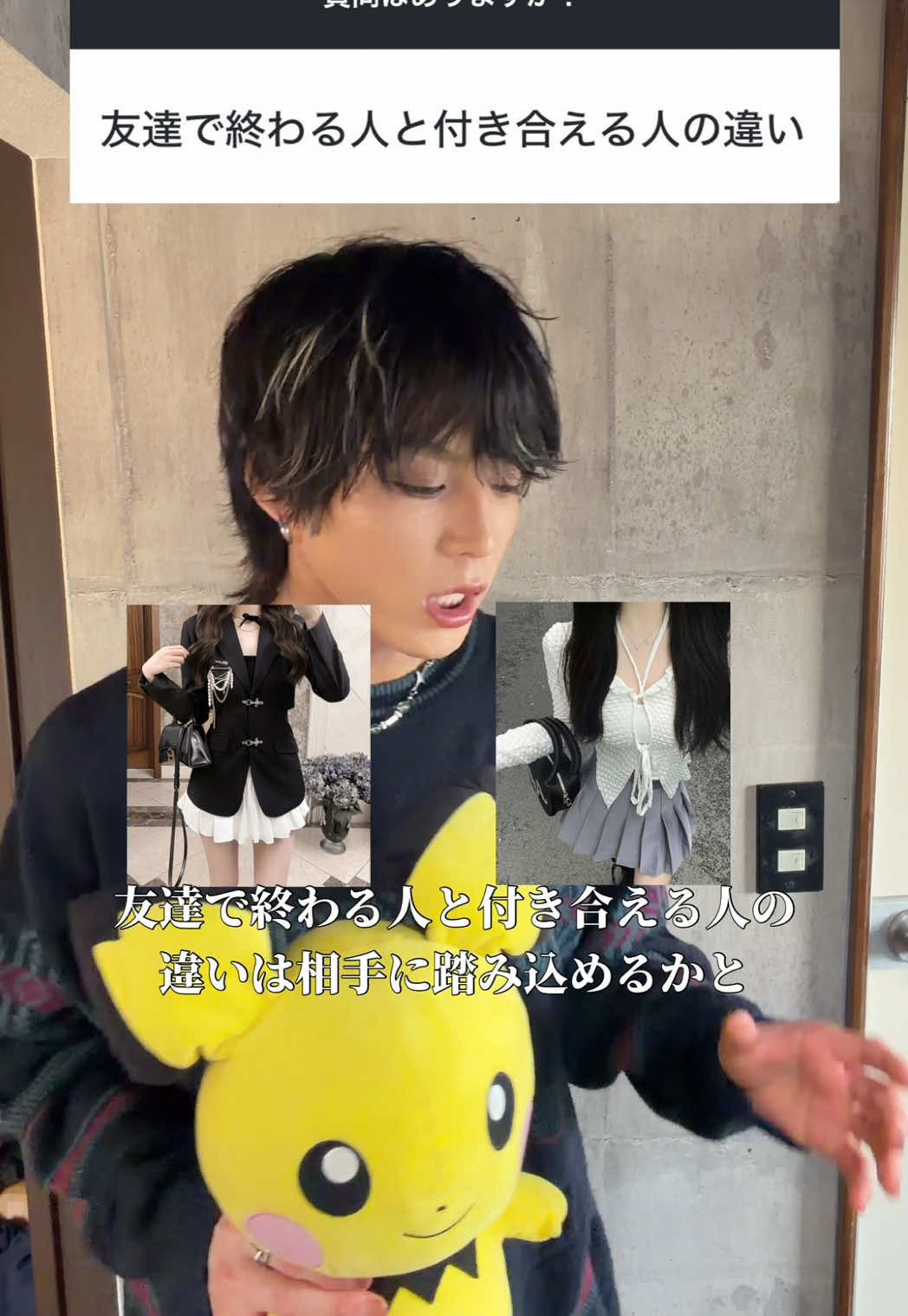 @陰キャ美容師💇&zwj;♀️