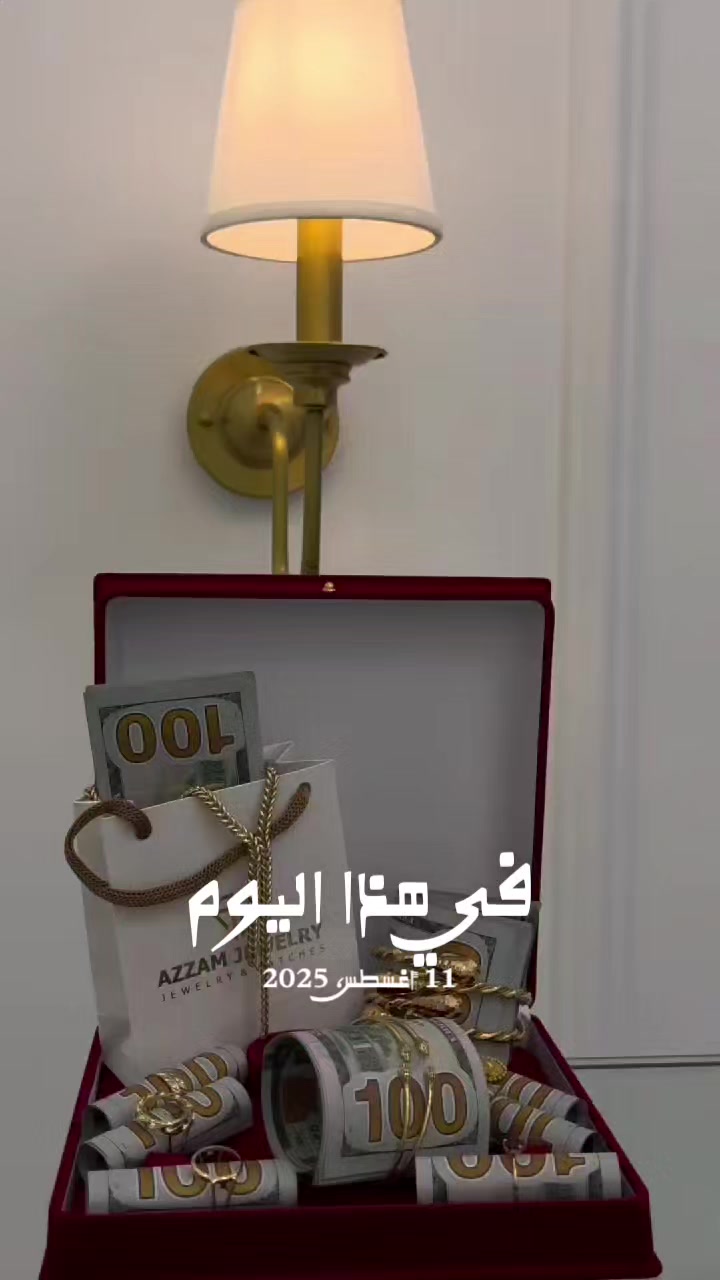 @Safwa 99