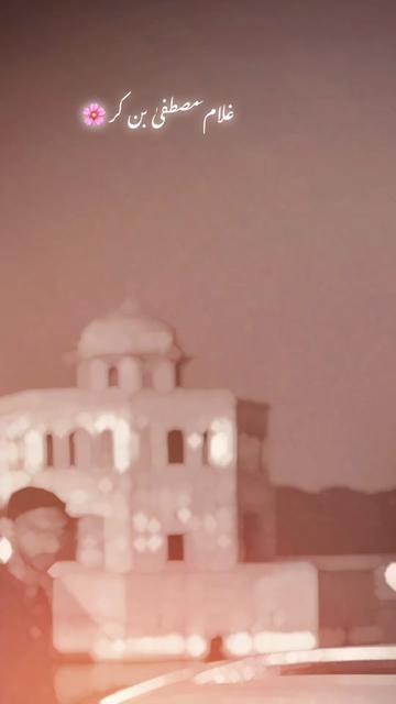 @چوہدری شعیب احمد 🦅