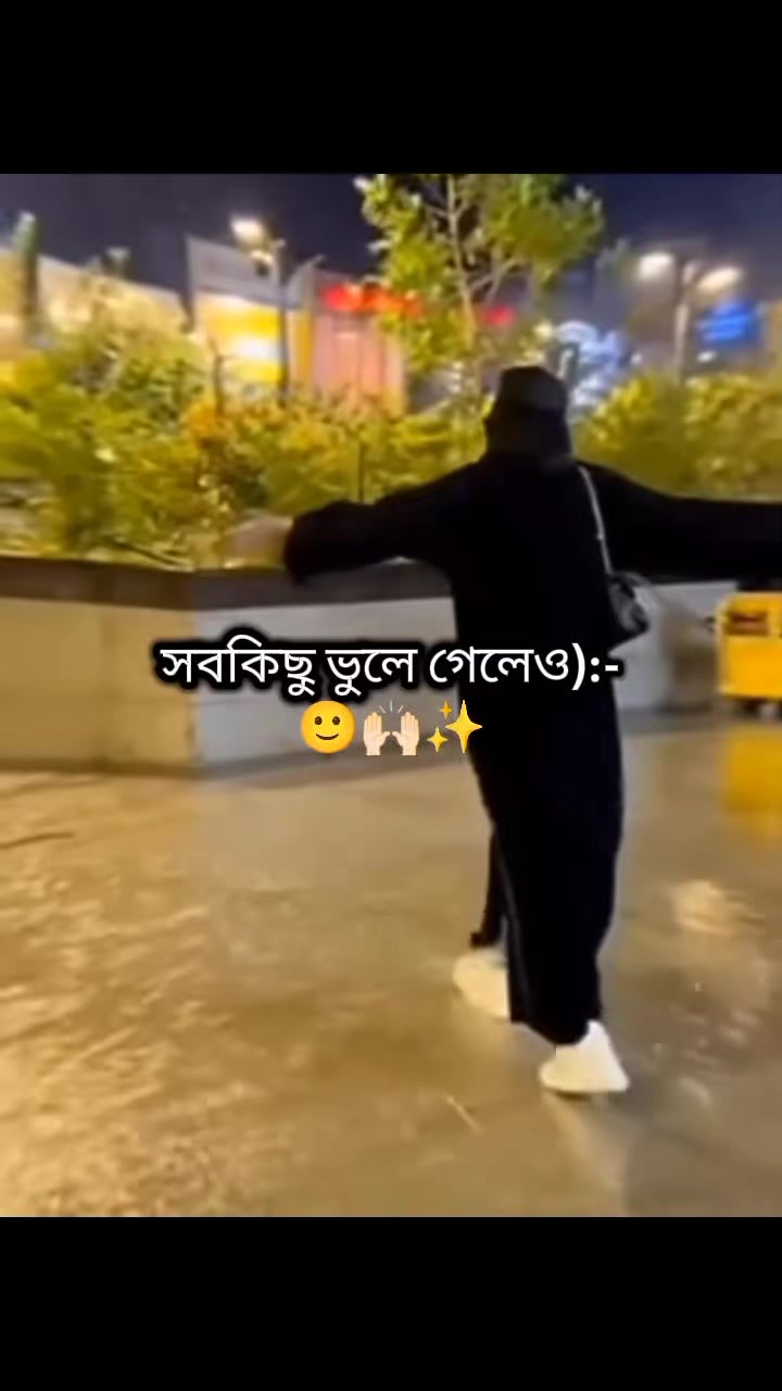 @🦋🍁★ইসলামের সেহেজাদী★🍁🦋
