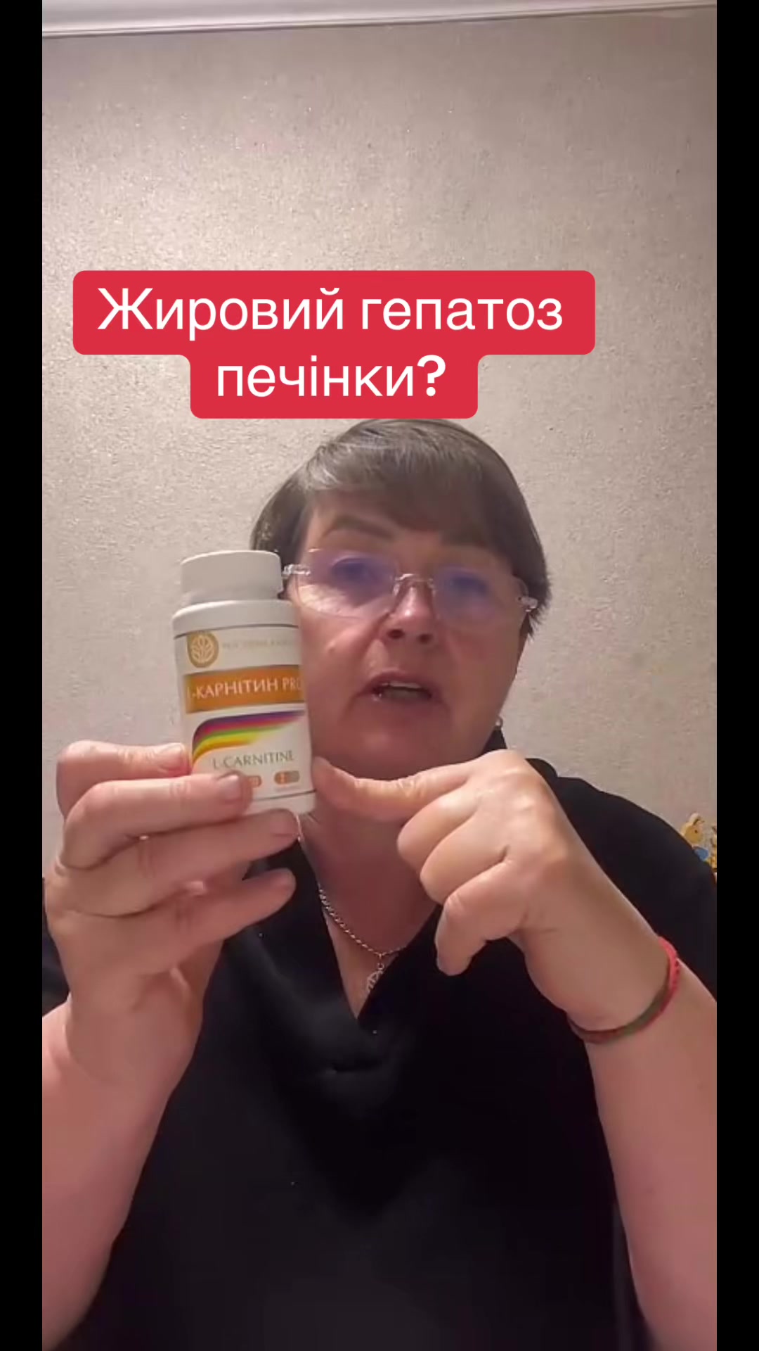 @Тетяна Дяченко Рослина Карпат
