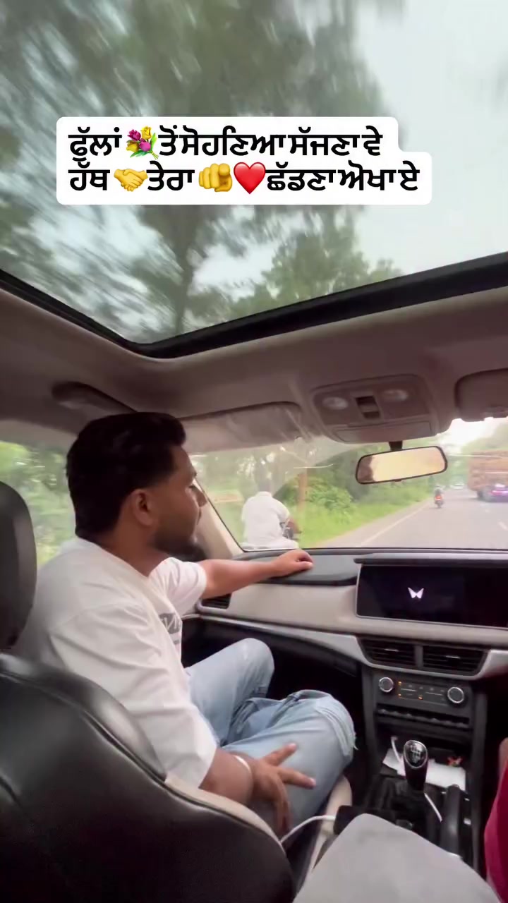 @Captain_sahb(ਬੀਤ ਬਾਲੇ)🇮🇳