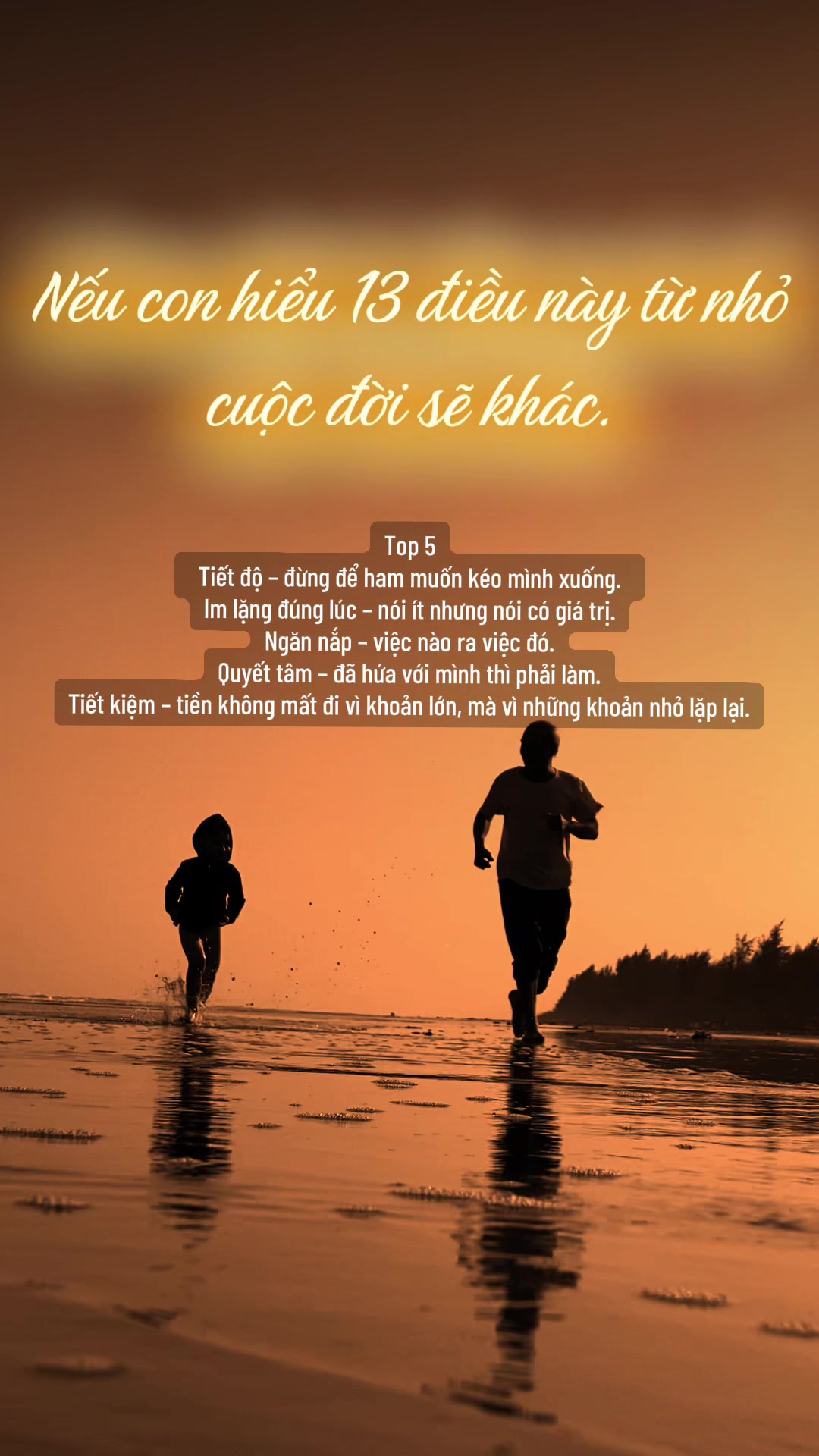 @S&aacute;ng dần l&ecirc;n