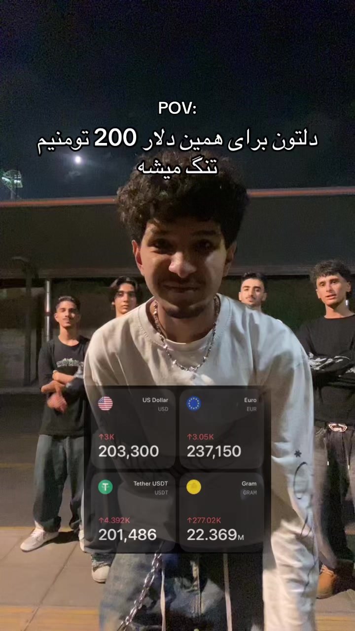 @Real Mamad
