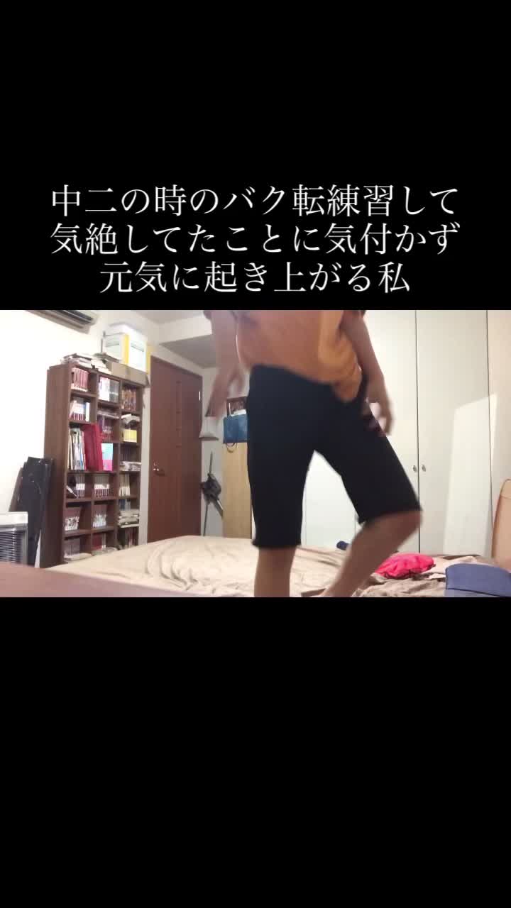 @ニカケル・ゴ