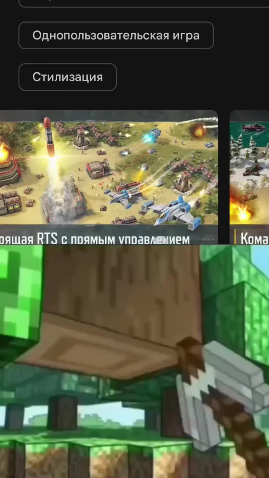 @Makarov | AOW 3