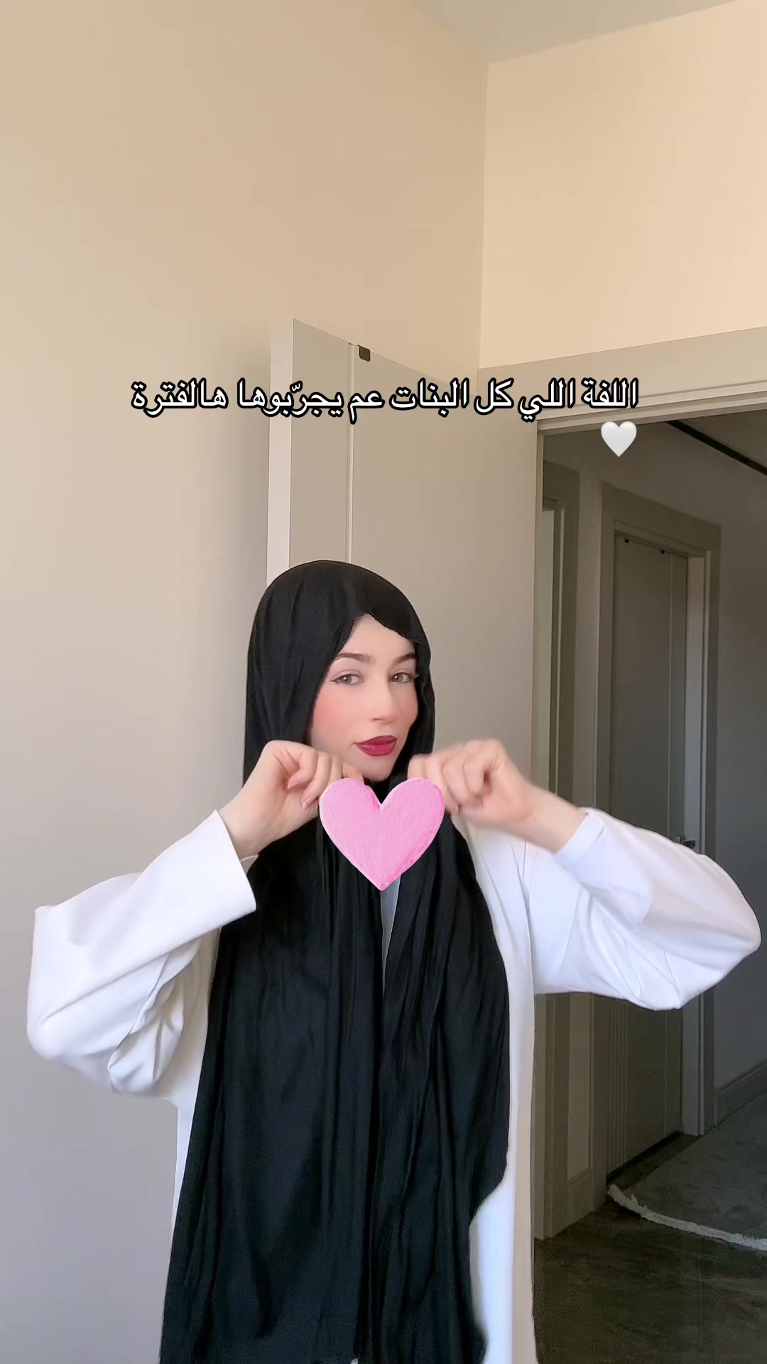 @fatmaalhalibi