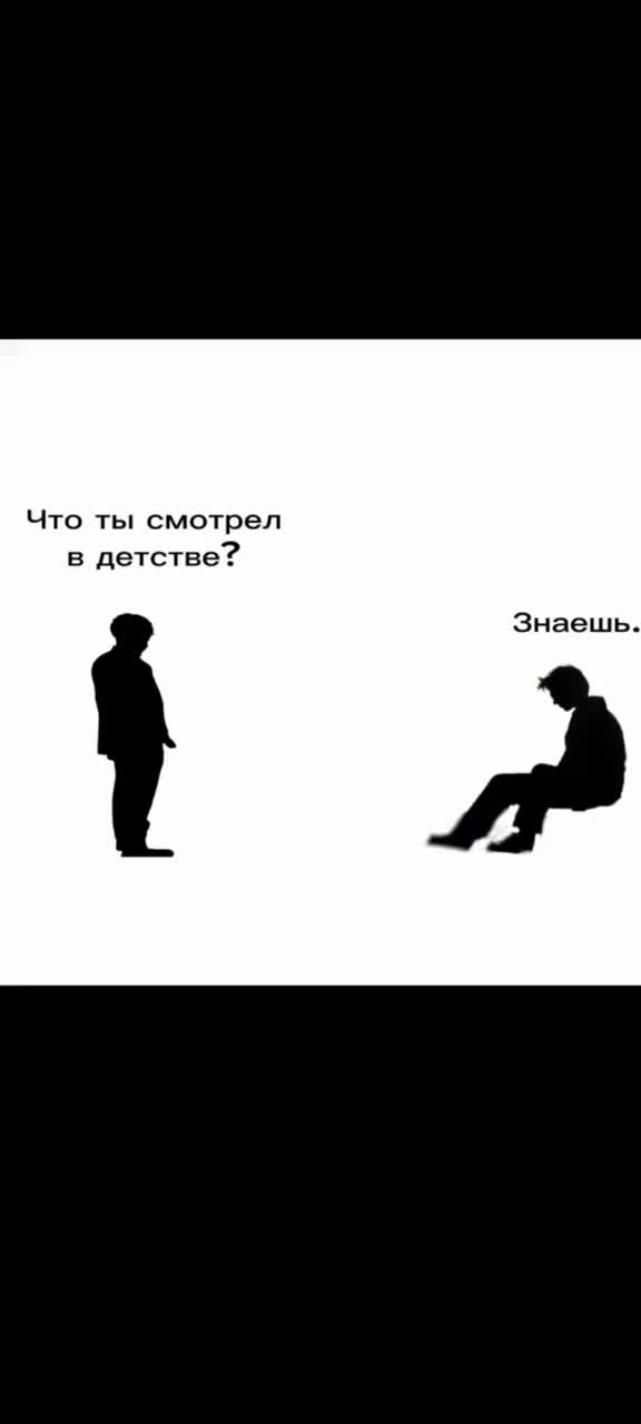 @🖤К И Н О🖤