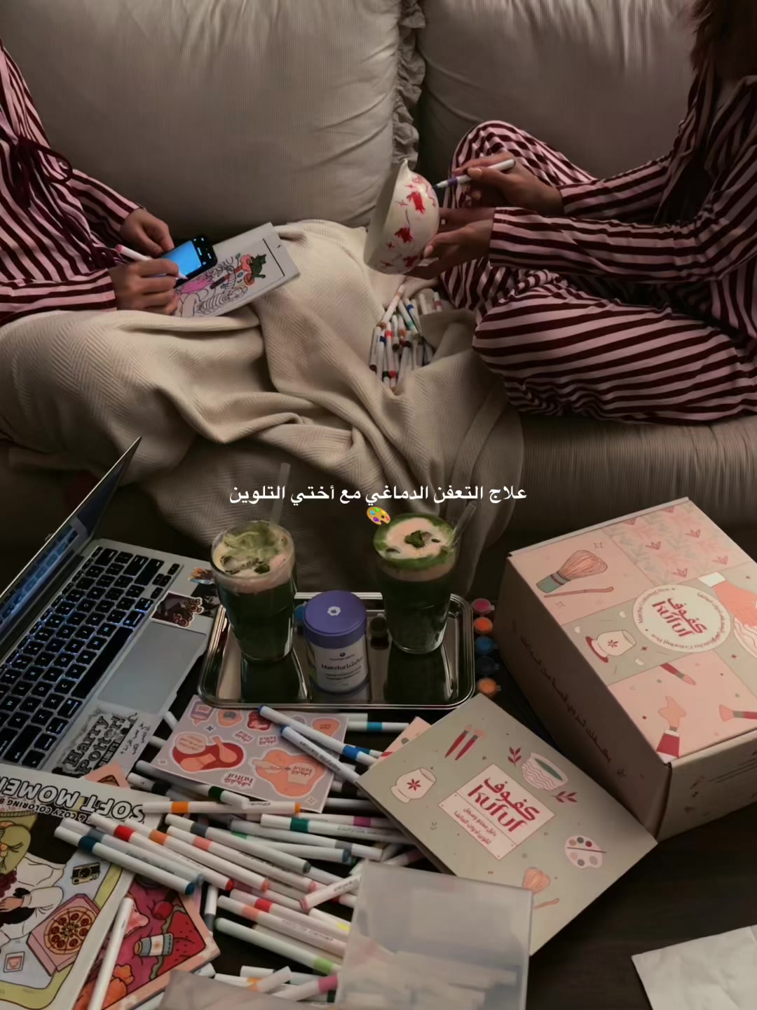 @وُداد