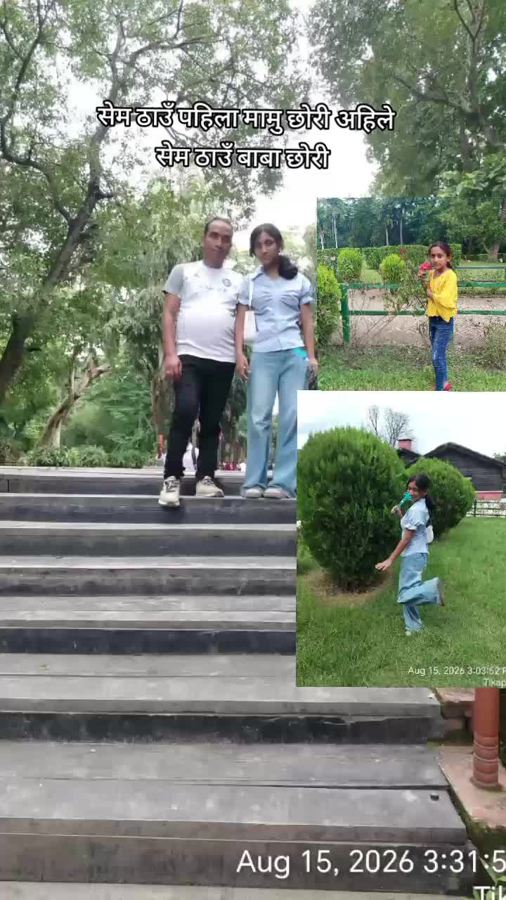 @Basant Ritu sagun
