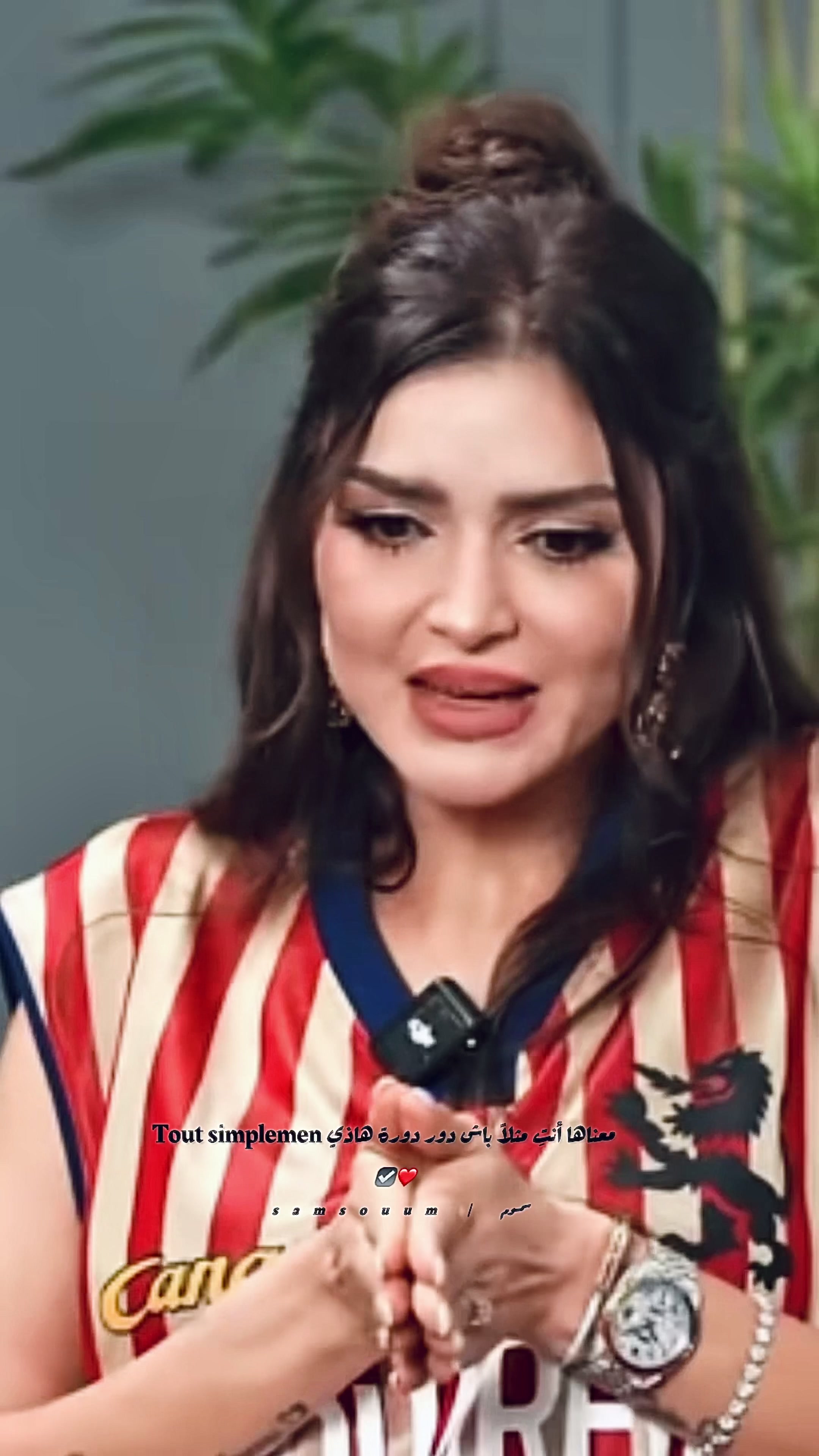 @samsoum | سمسوم