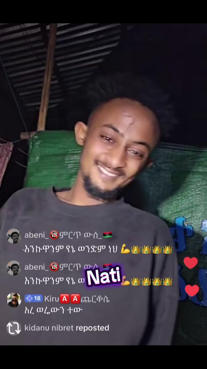 @natirecord