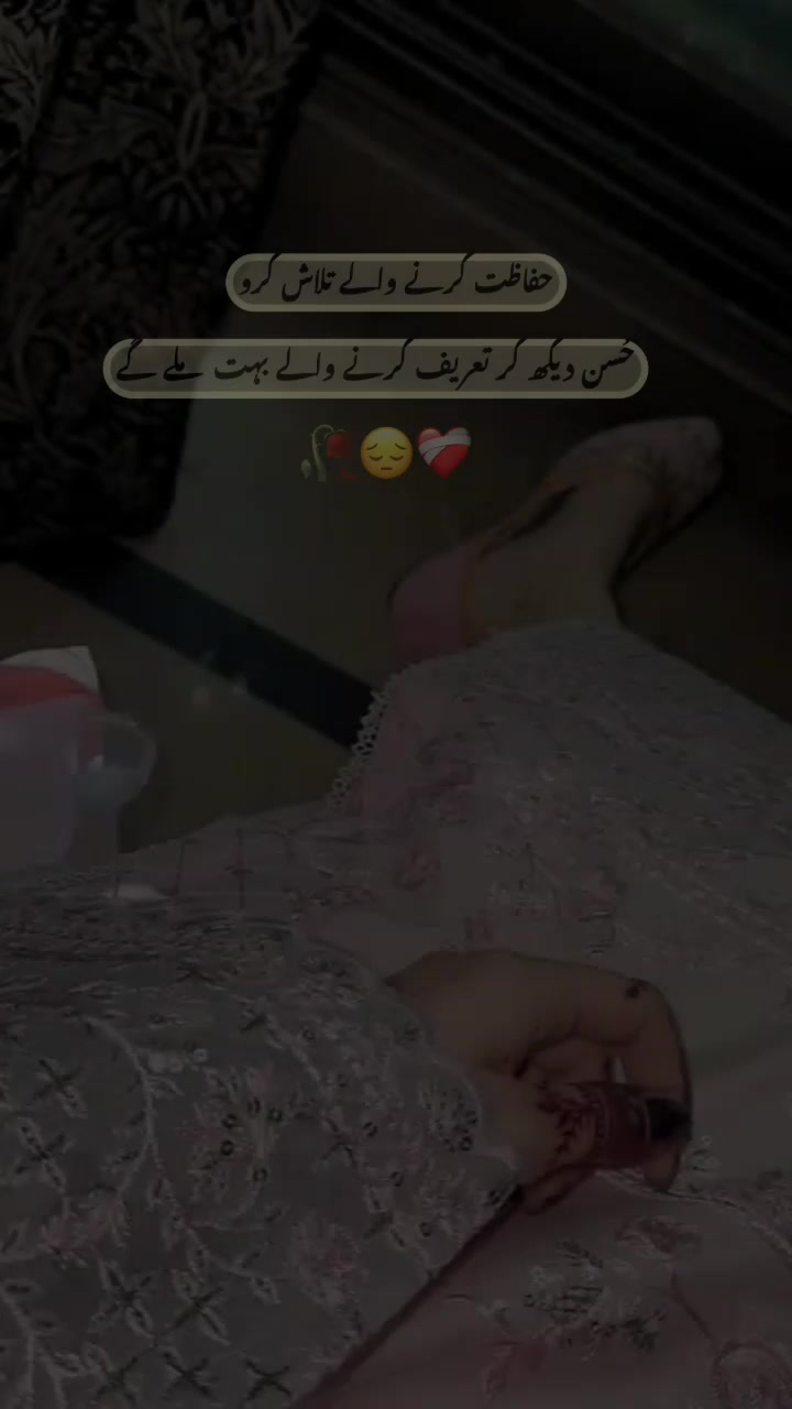 @ℳ𝓪𝓱𝓲..♡56