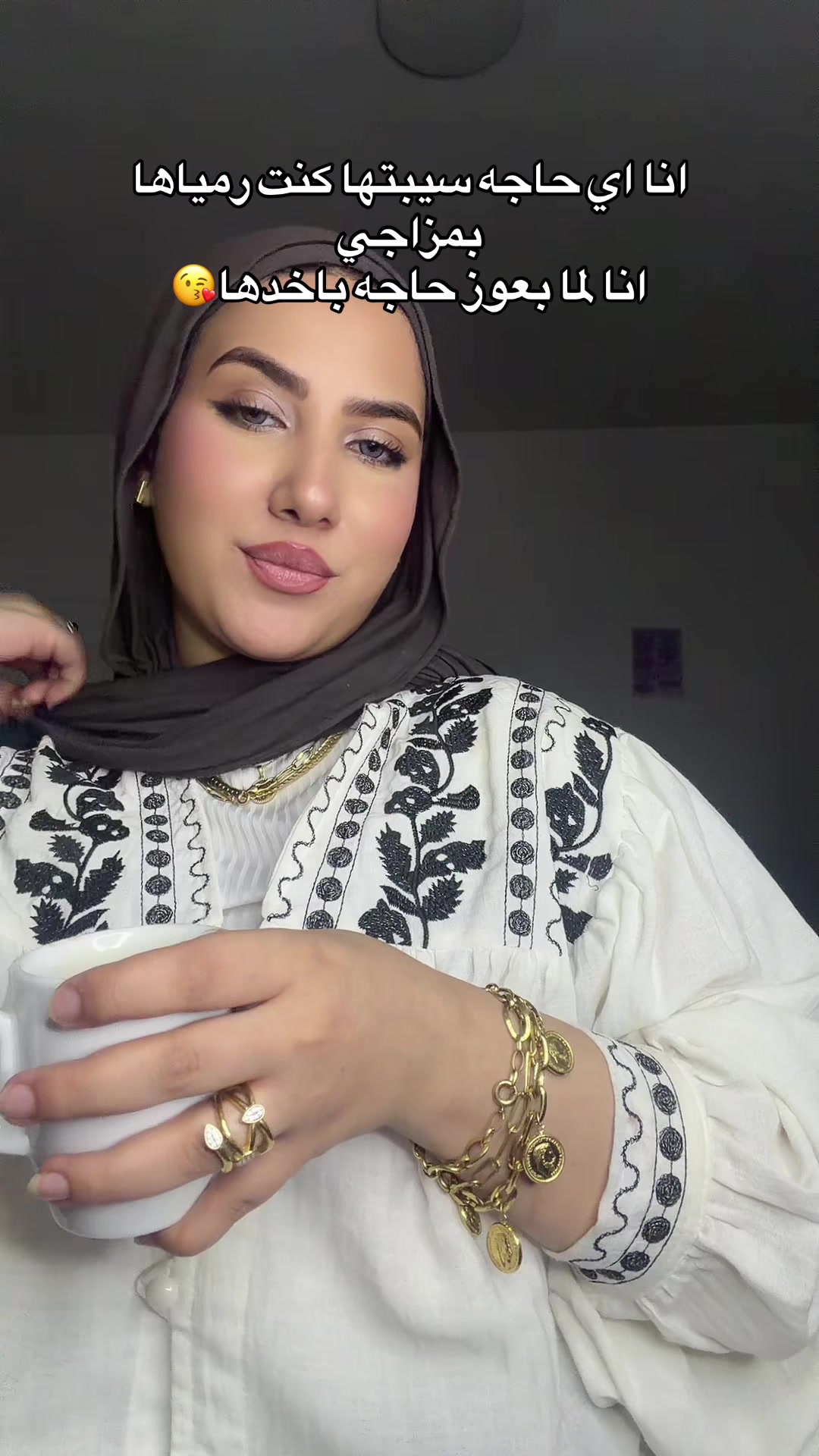 @ياسمين 🌼