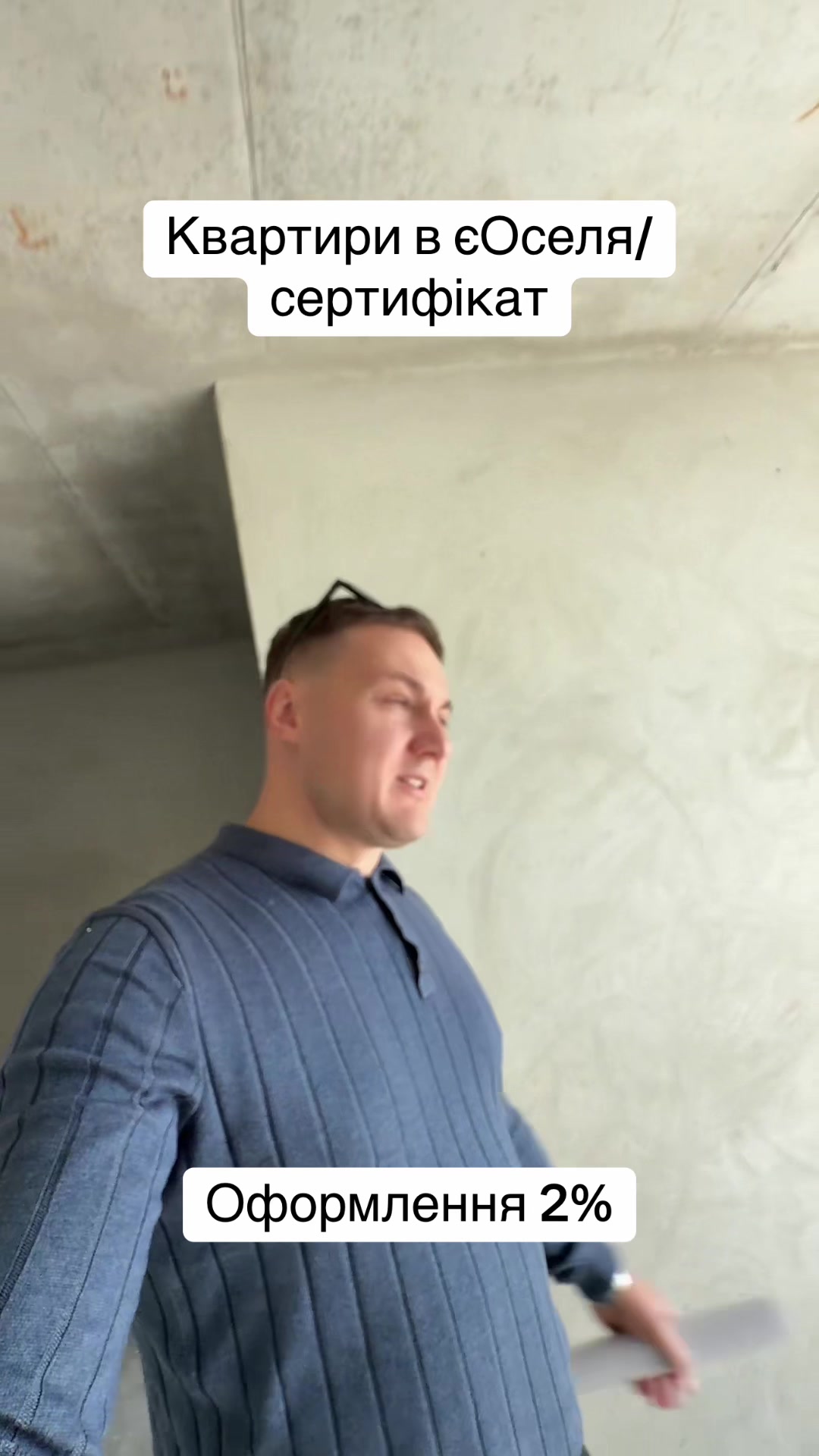 @Нерухомість ІРПІНЬ