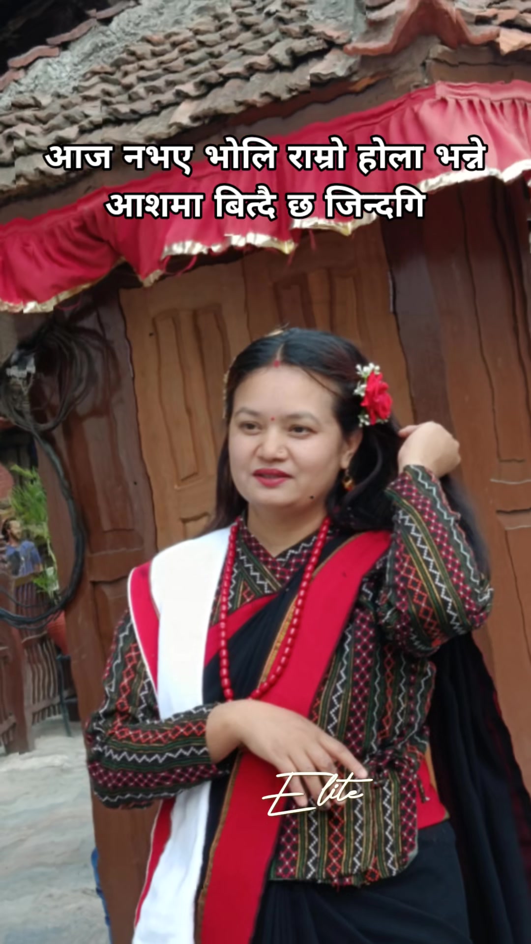 @Kabita Khatri